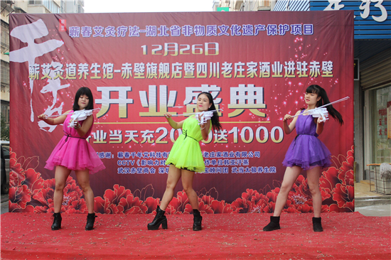 7006.JPG