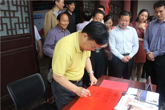 2007.jpg