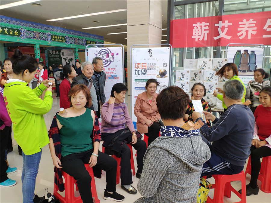 微信图片_20181027174532.jpg