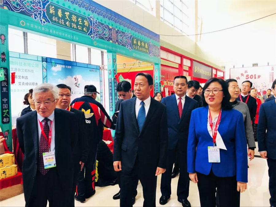 微信图片_20181027174950.png