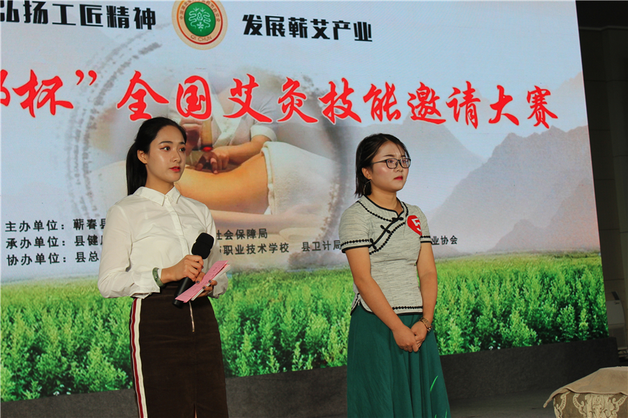 IMG_5485.jpg