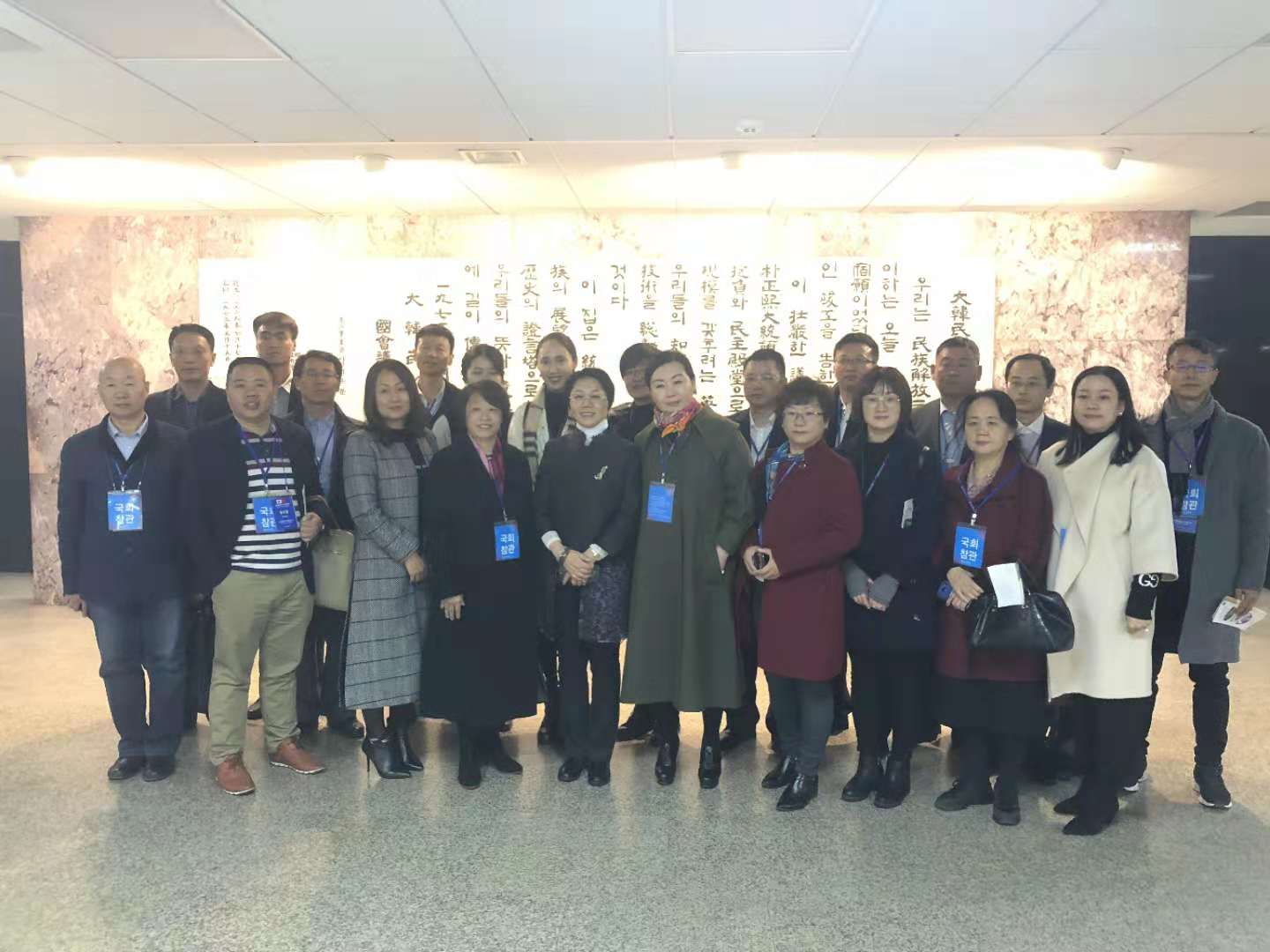 微信图片_20181128180409.jpg