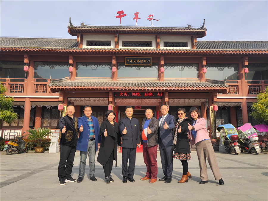 微信图片_20190319153410.jpg