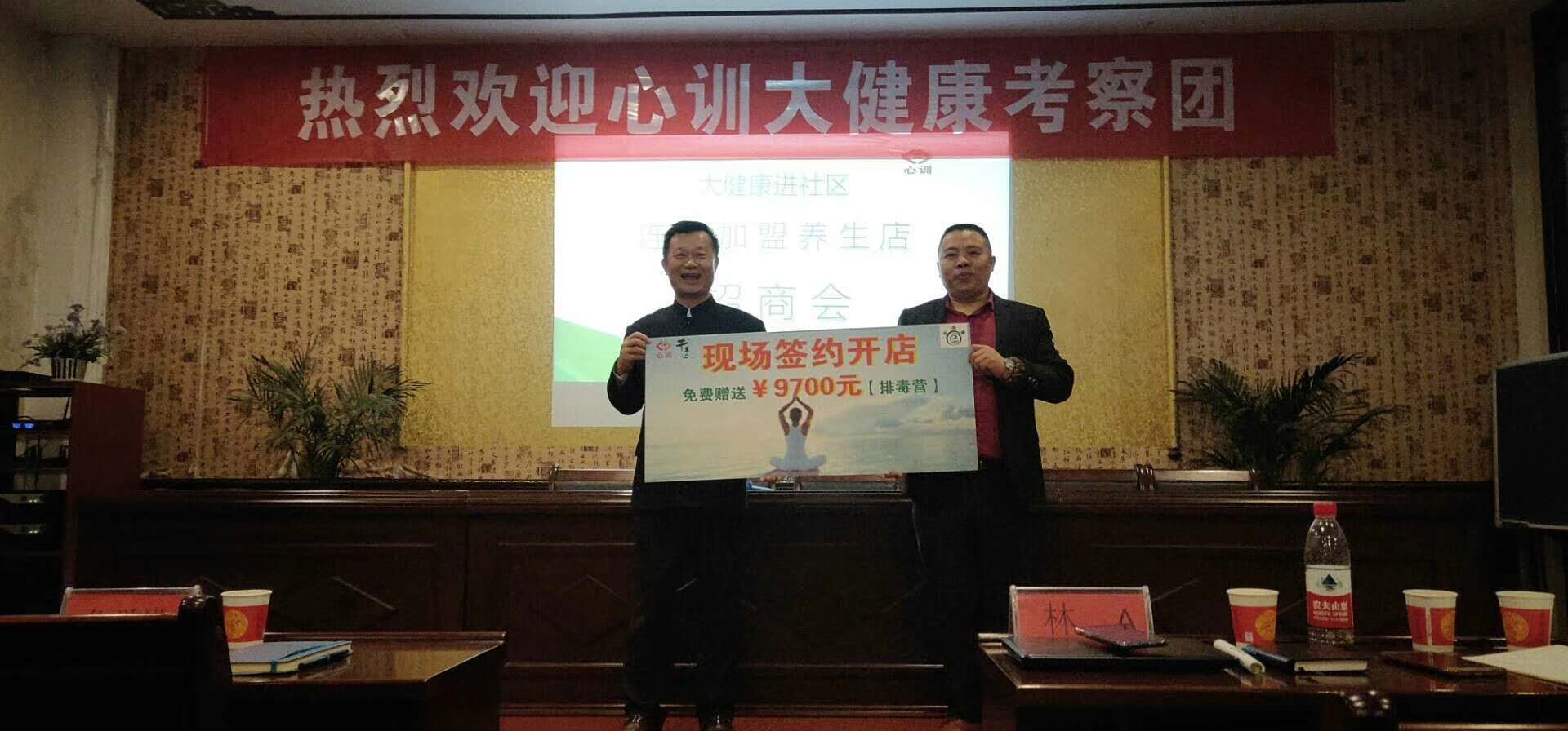 微信图片_20190416183053.jpg