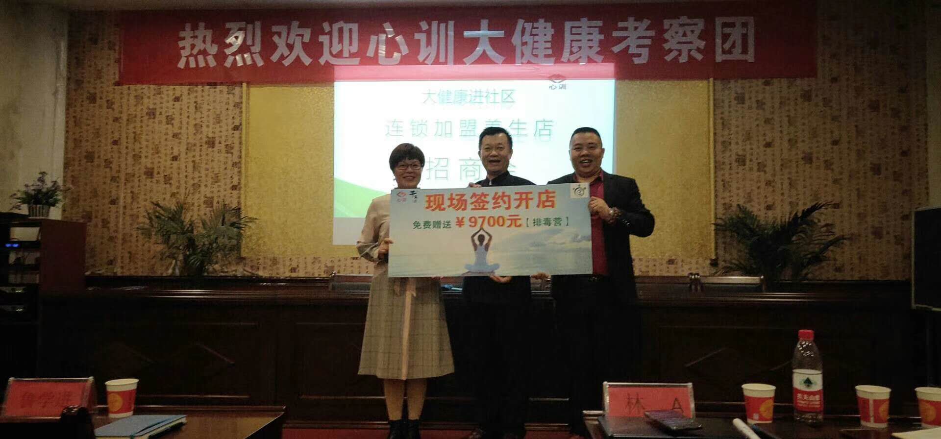 微信图片_20190416183102.jpg
