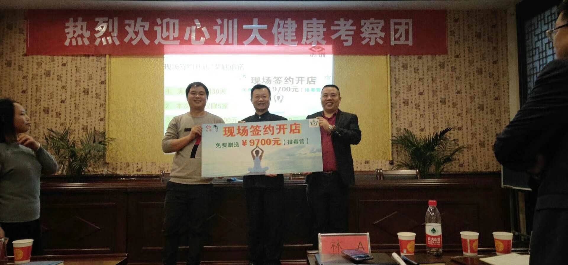 微信图片_20190416183111.jpg