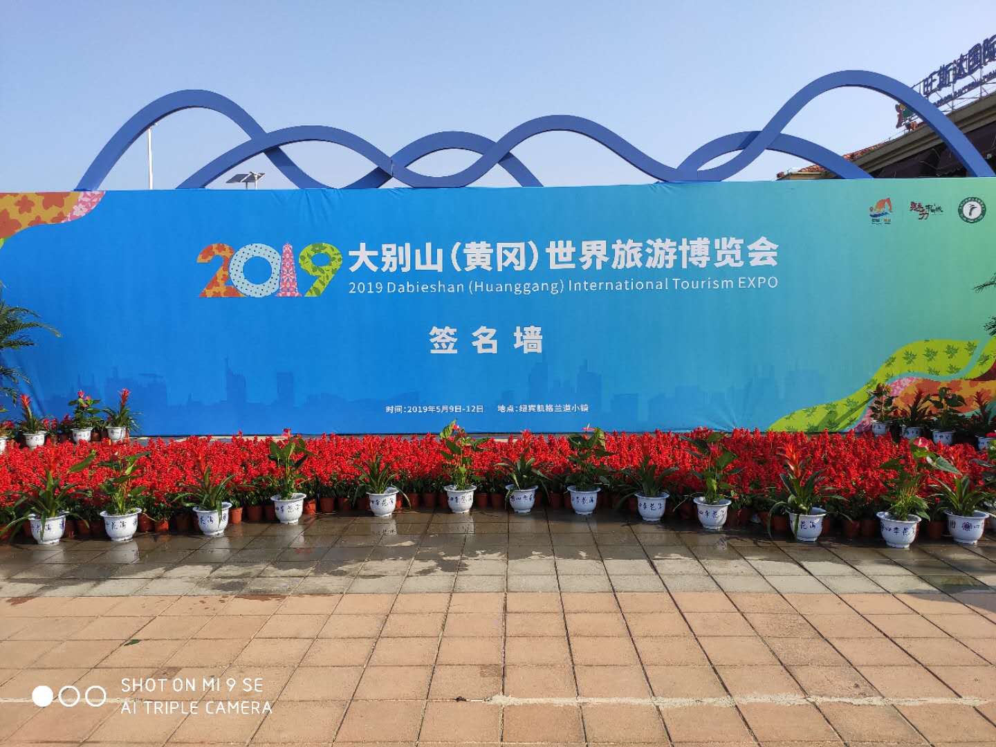 微信图片_20190509100330.jpg