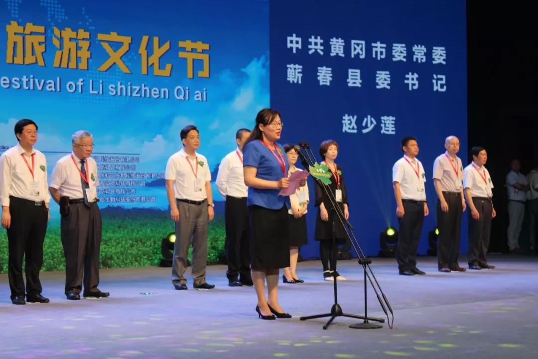 微信图片_20190610133341.jpg