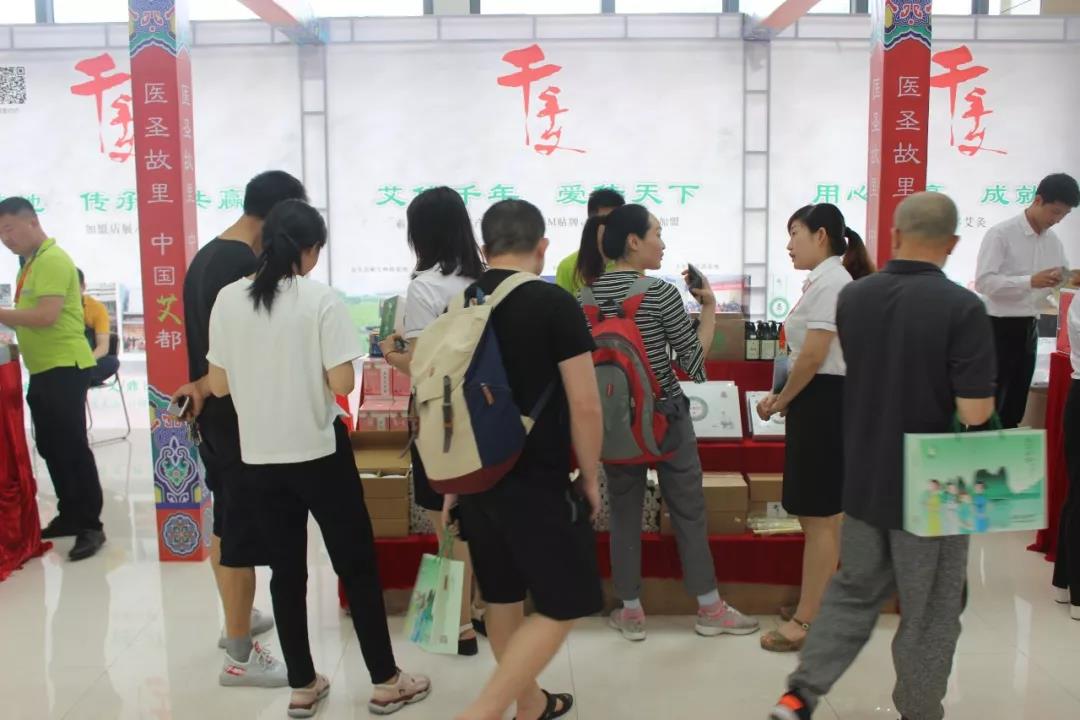 微信图片_20190610133353.jpg
