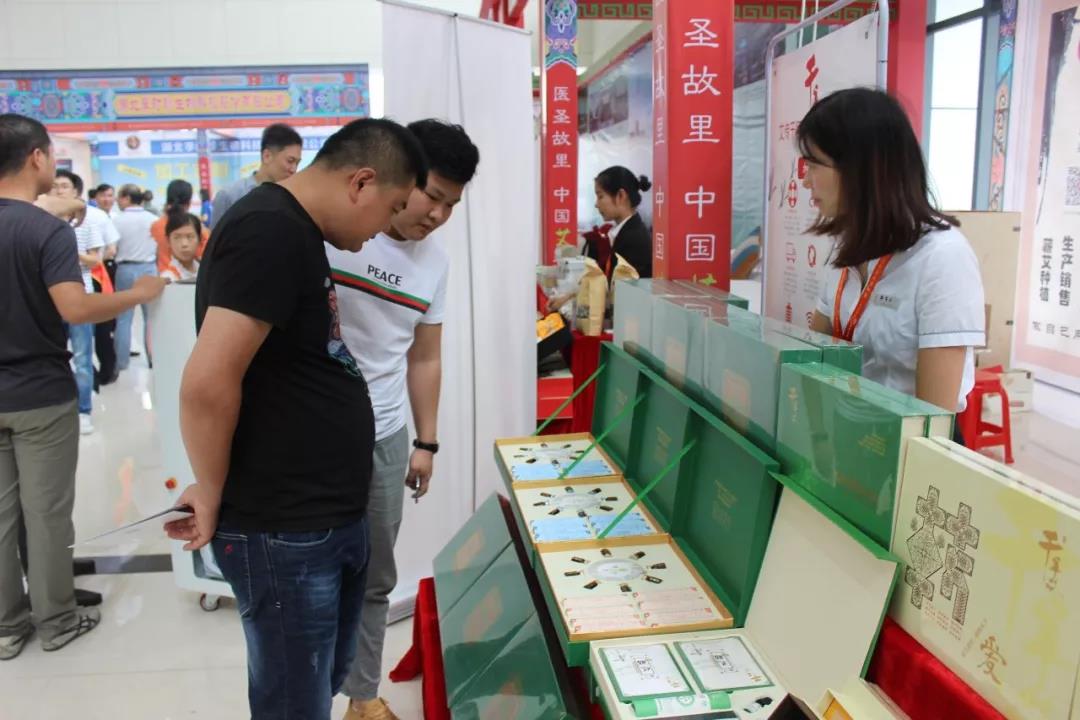 微信图片_20190610133358.jpg