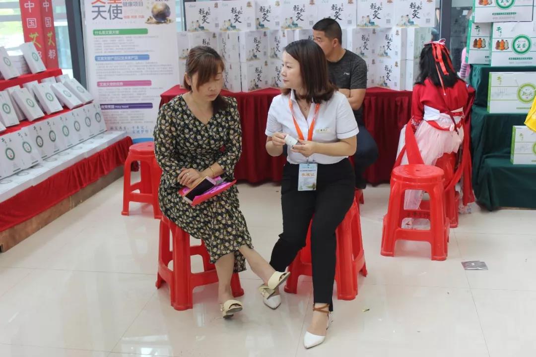微信图片_20190610133410.jpg