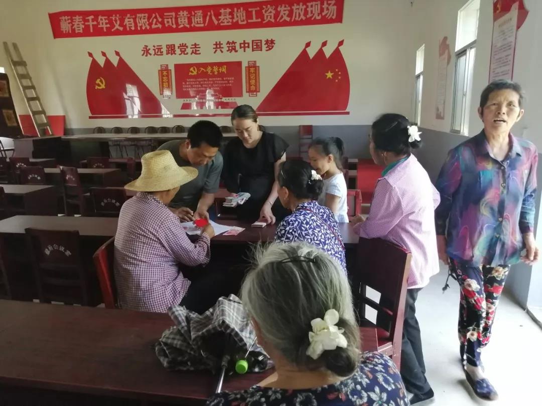 微信图片_20190611152908.jpg