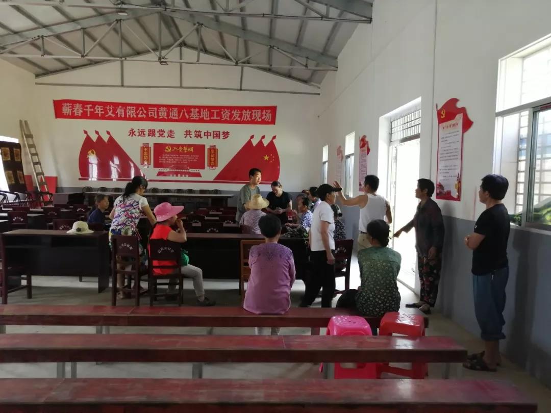 微信图片_20190611152911.jpg