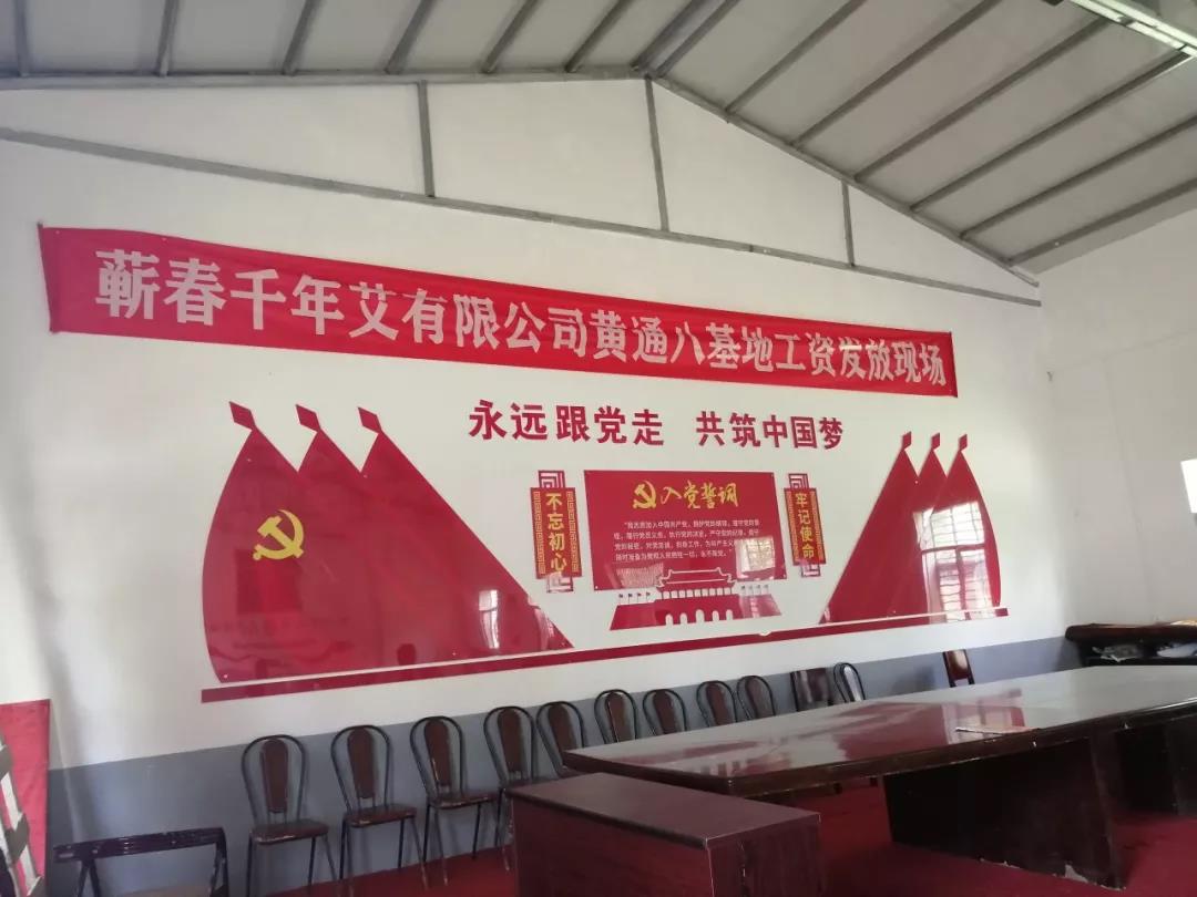 微信图片_20190611152918.jpg