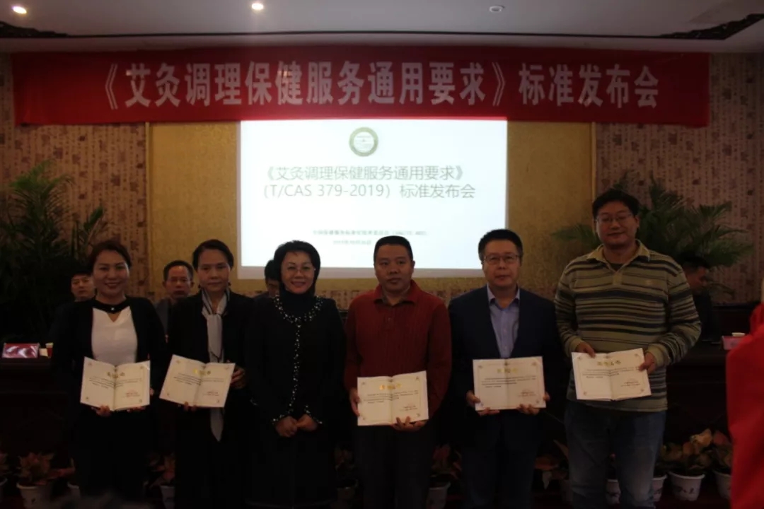 发布会4.webp.jpg