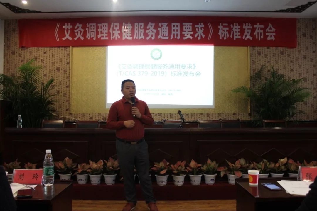 发布会5.webp.jpg