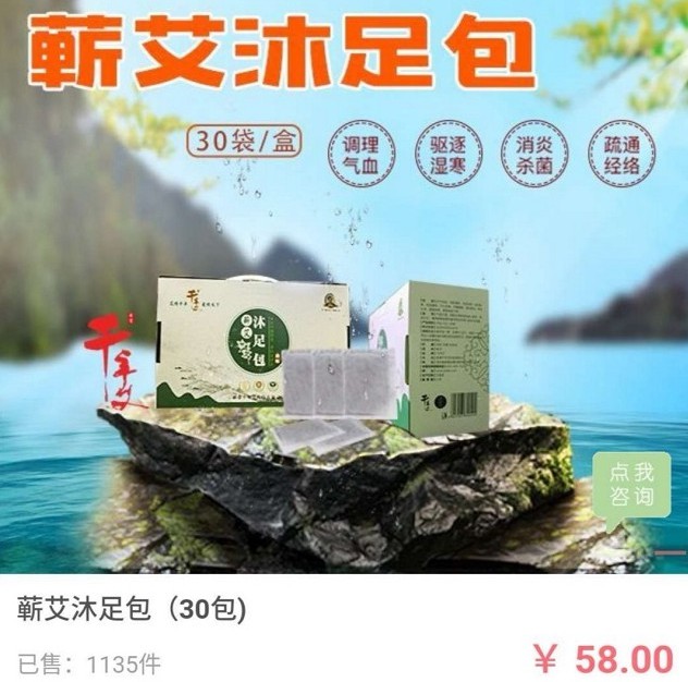 微信图片_20200317165041.jpg