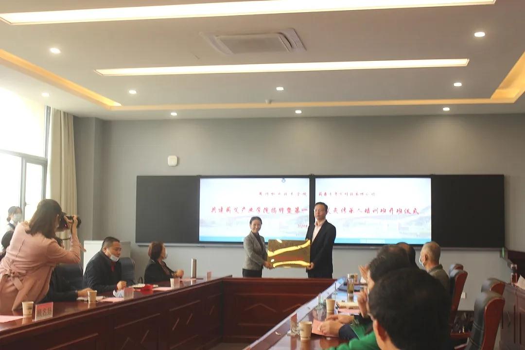 微信图片_20201101143341.jpg 微信图片_20201101143341.jpg