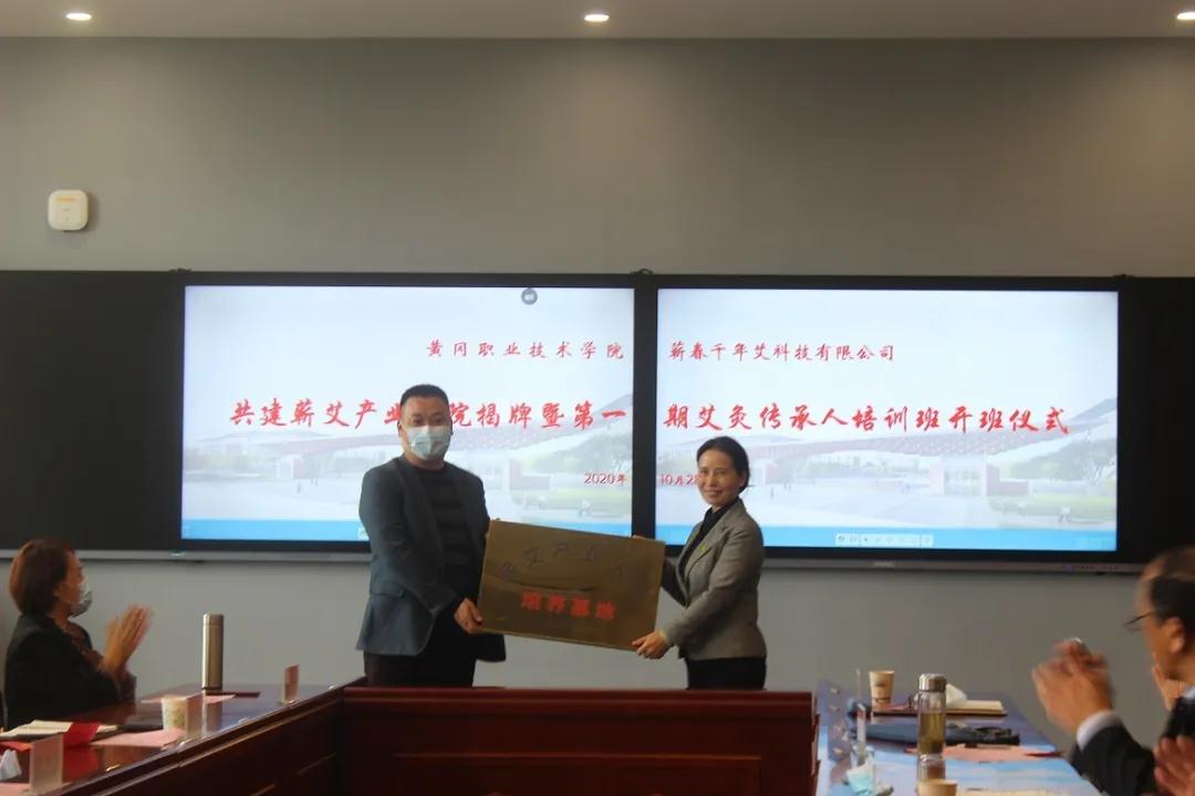 微信图片_20201101143344.jpg 微信图片_20201101143344.jpg