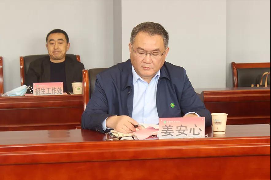 微信图片_20201101141347.jpg