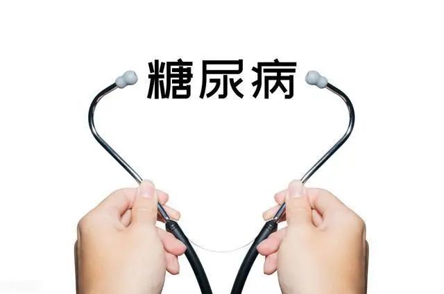 蕲艾穴位灸治——糖尿病
