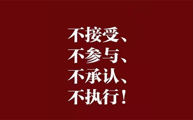千年艾为祖国发声:南海只属于中国!