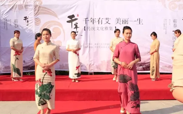 为蕲艾文化节添花，千年艾要启动服务新模式！