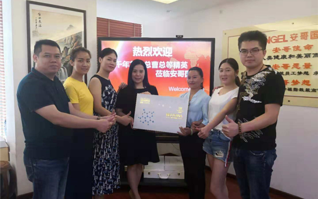 喜报 | 千年艾携手安哥国际达成战略联盟！