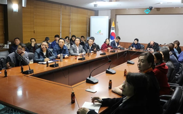 Day2堤川之行|千年艾作为中国保健服务企业代表团成员访问韩国