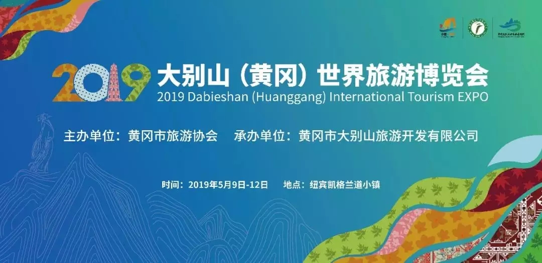 今天！今天！今天！遗爱湖畔我们不见不散~