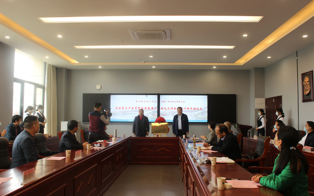 校企合作｜千年艾与黄冈职院共建蕲艾产业学院