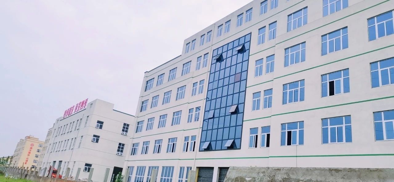 新厂直招|千年艾新厂已建成于7月1日已正式投产